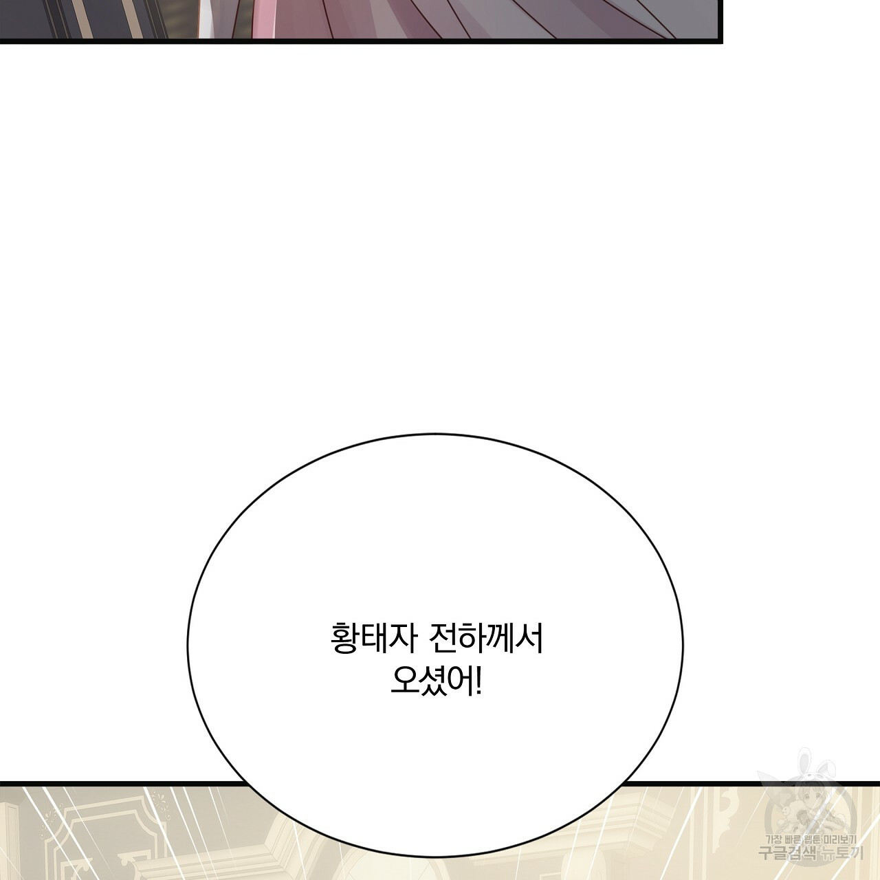 1667110241687flkewh2e05j.jpeg