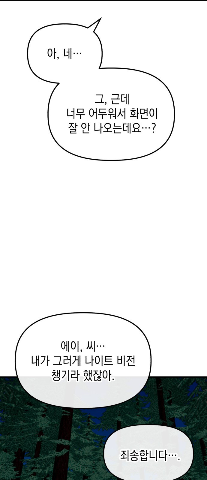 1667109407972rzr5b0ggrfm.jpeg