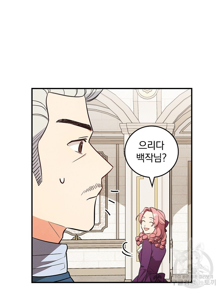 1667107938997m3jz0u7twds.jpeg