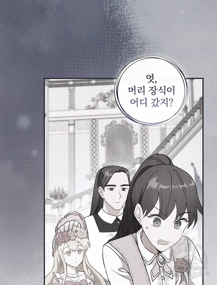 1667107942650g1ej5blk4av.jpeg