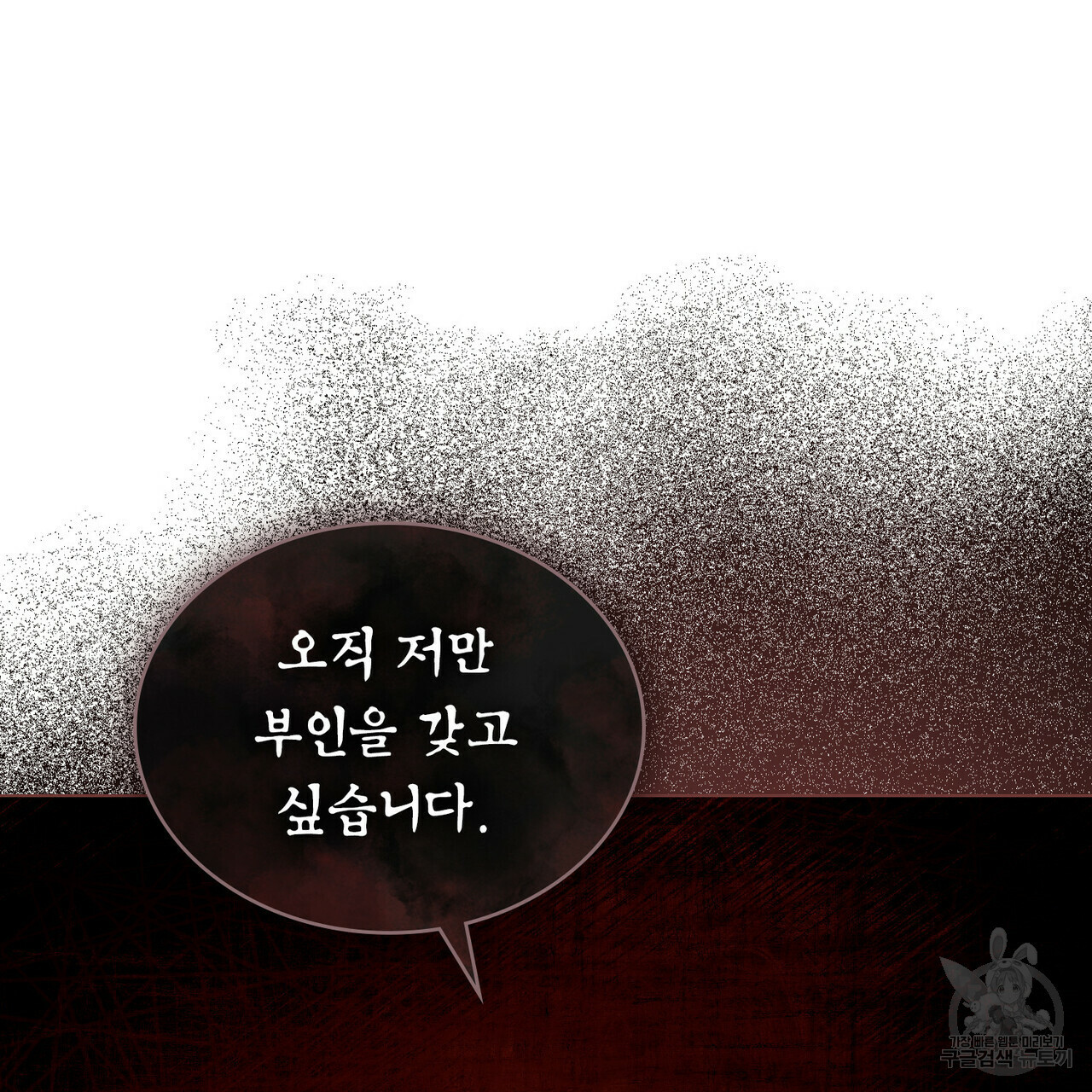 16671097260466lnirogur8a.jpeg