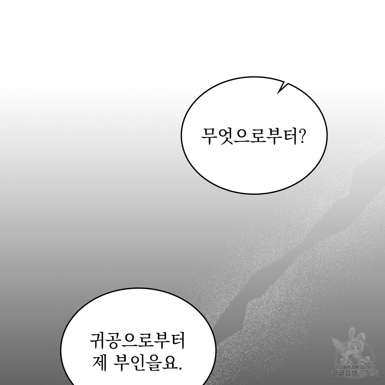 1667109746779yosis24uqrc.jpeg