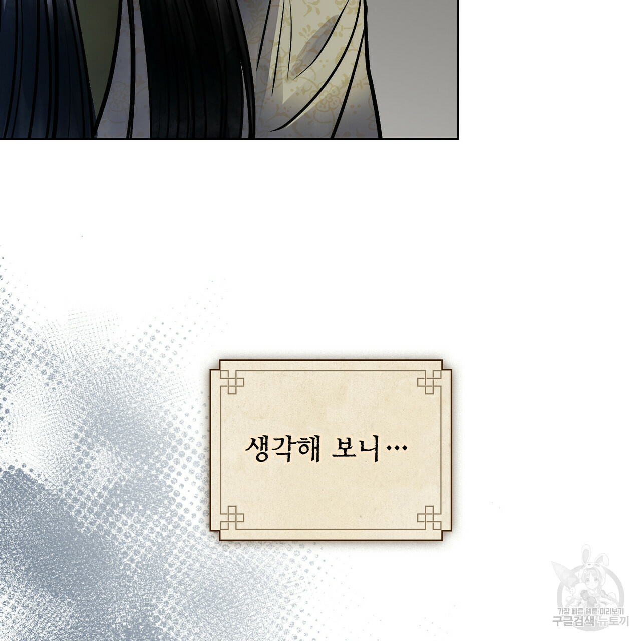 1667109750895sgkihiszx1.jpeg