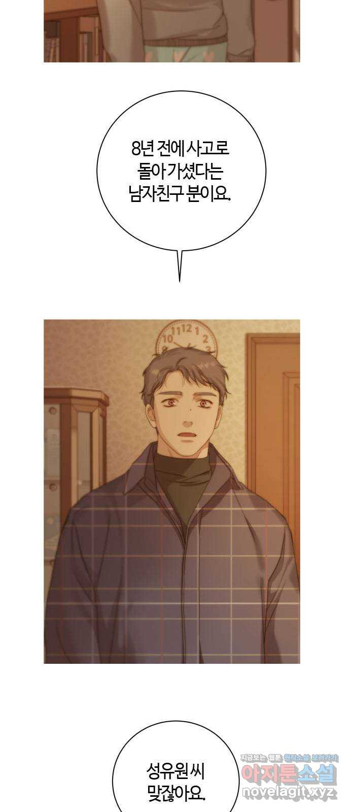 1667108802731qhuy2h5ote.jpeg