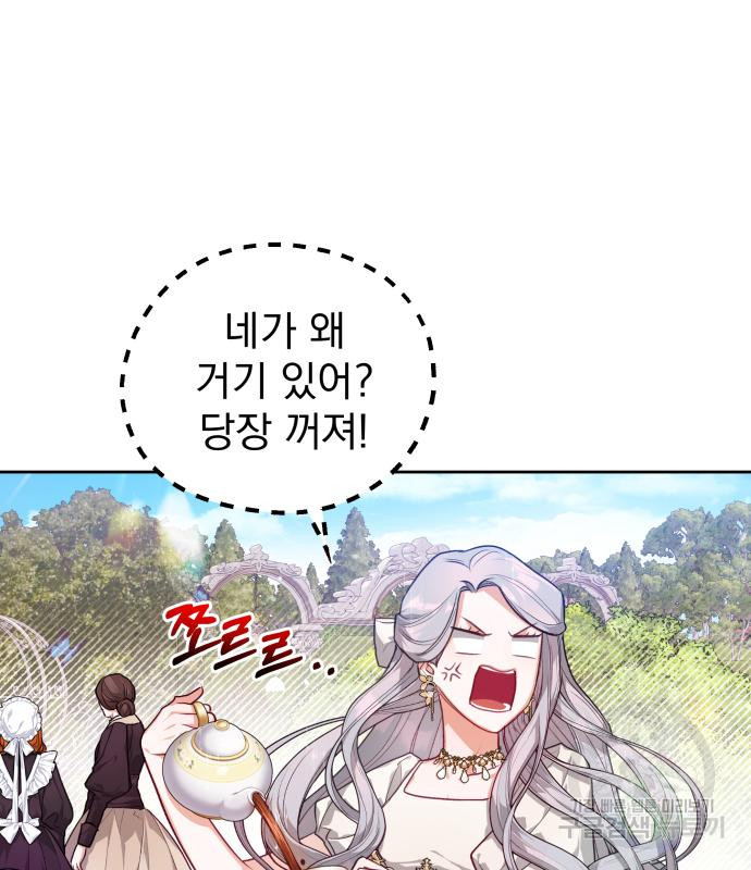 1667106018957h8slc5scalc.jpeg