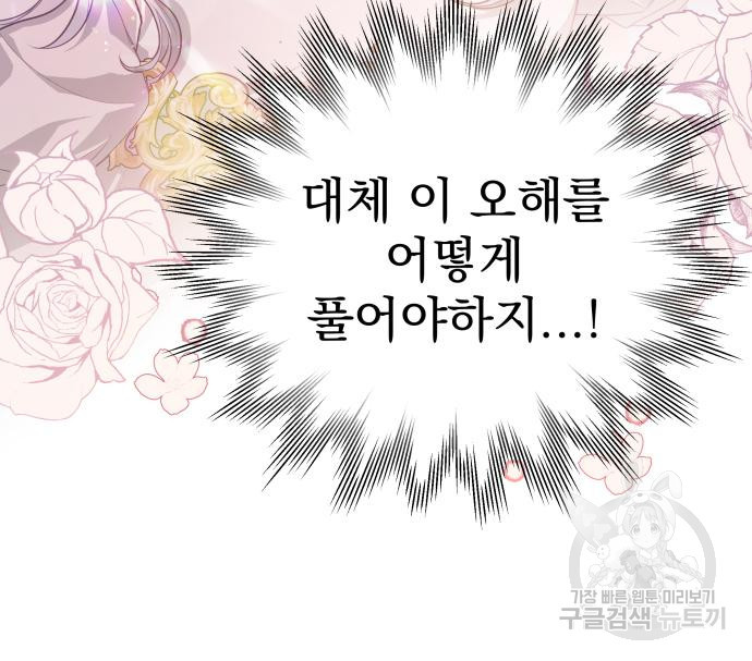 1667106043159qd1y33rqsz.jpeg