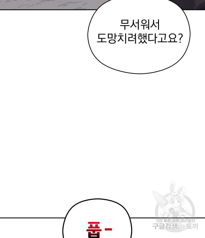 1667106052519dl1kg2cicvj.jpeg