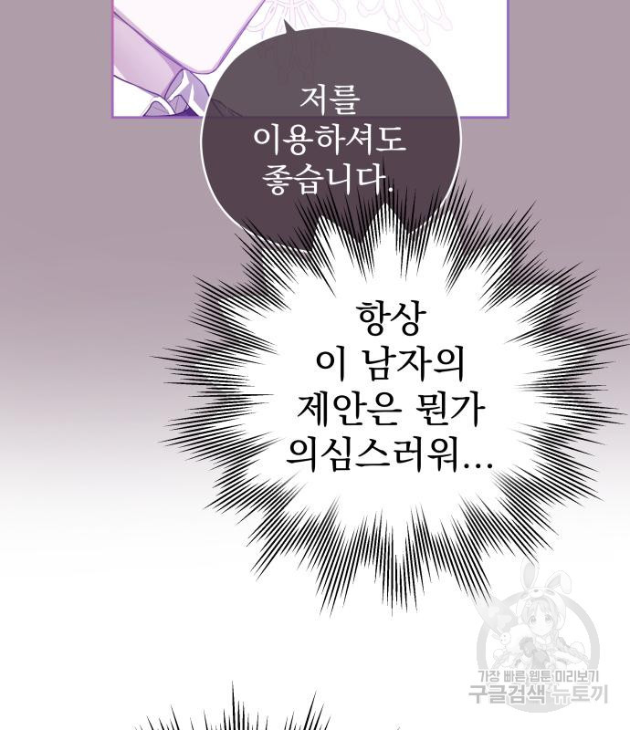 166710605936689c9anqxu1t.jpeg