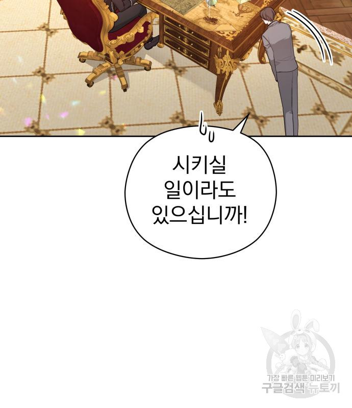 1667106061995wd2694h40qs.jpeg