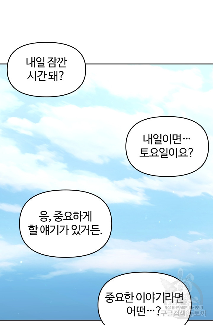 1667109959654u2i5bww61oq.jpeg