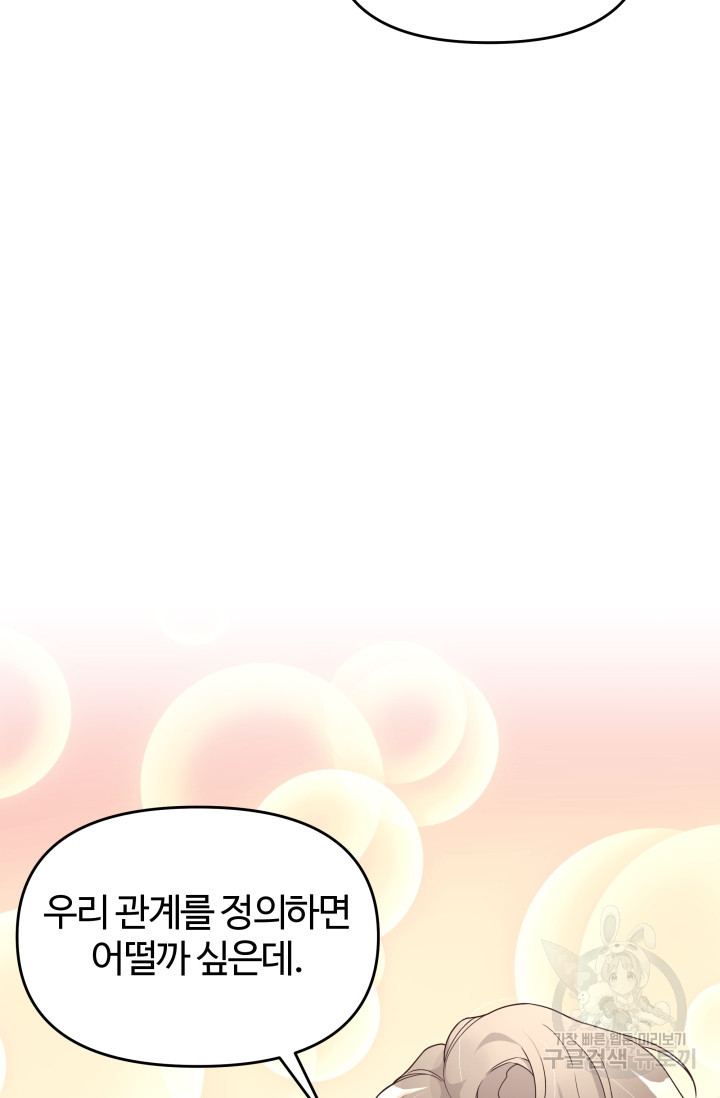 1667109959820whe24894ais.jpeg