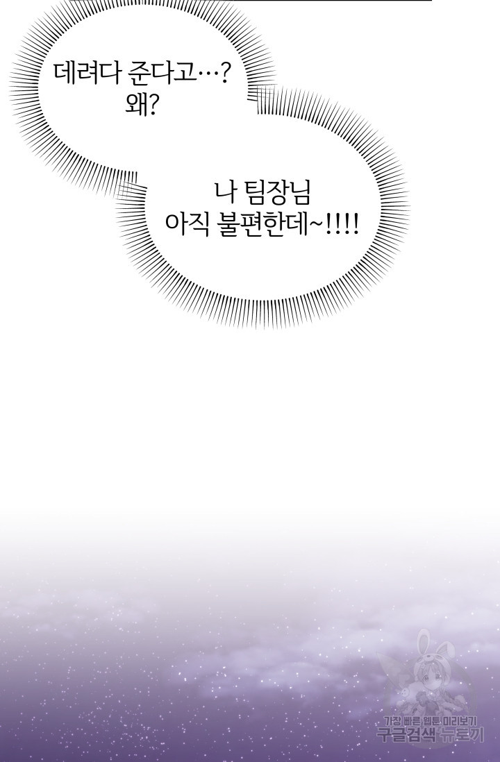 1667109867038dawn1ezrcg6.jpeg
