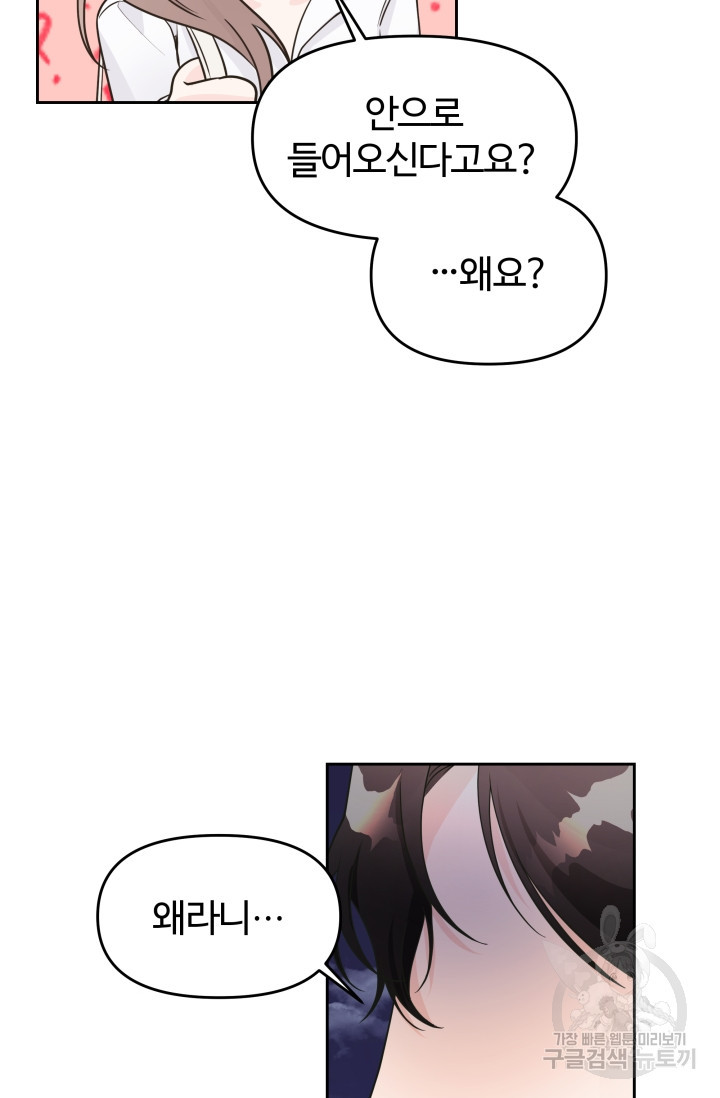 1667109867824mdv1esqn10b.jpeg
