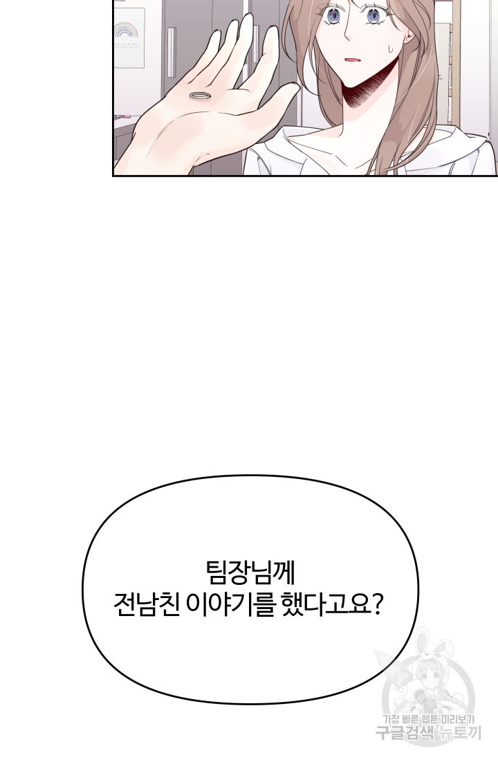 1667109901907bbdhsb2cac.jpeg