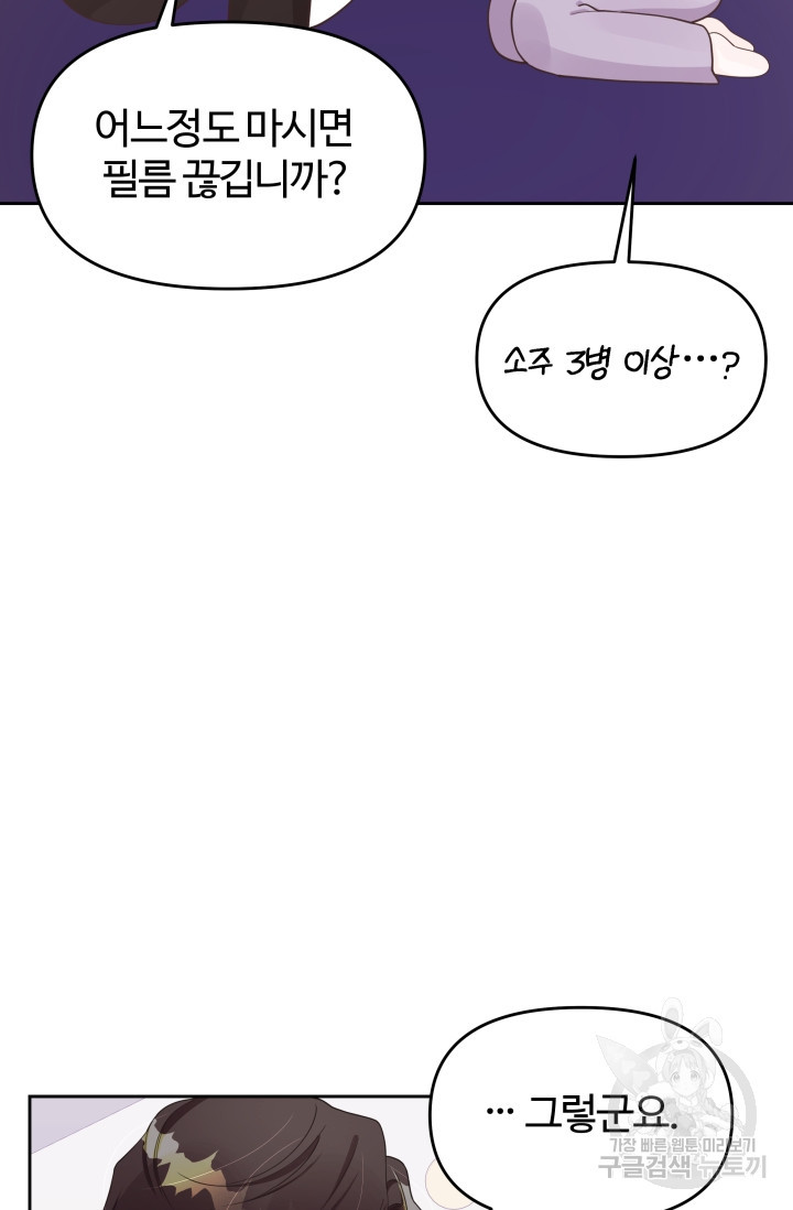 1667109905256dyc5jkbgd9u.jpeg