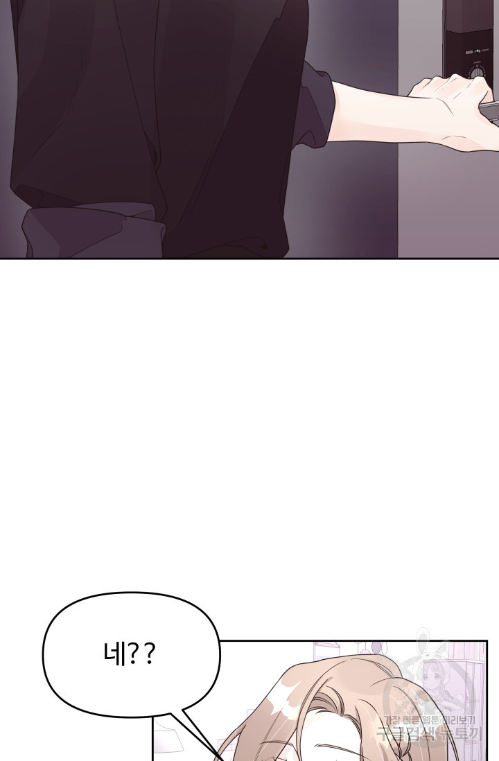 1667109906670idbonw4man.jpeg
