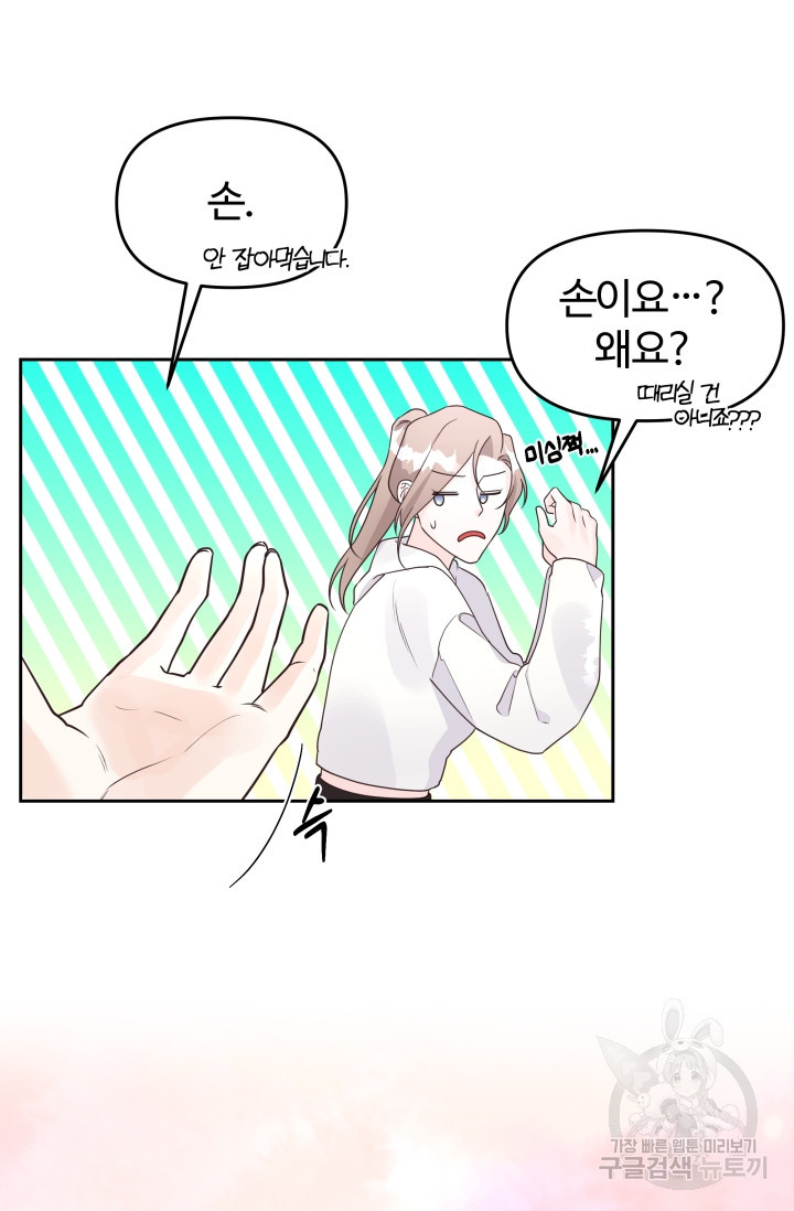 1667109917253xu8orkf97n.jpeg