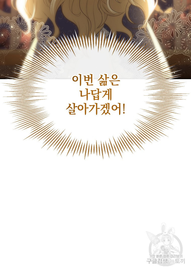1667108713123pmsozx22of.jpeg