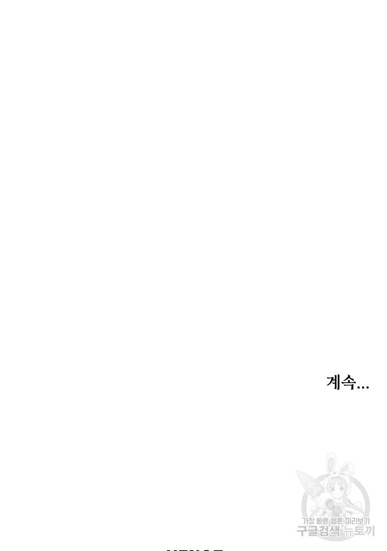 1667108722518jilhz9pcls.jpeg