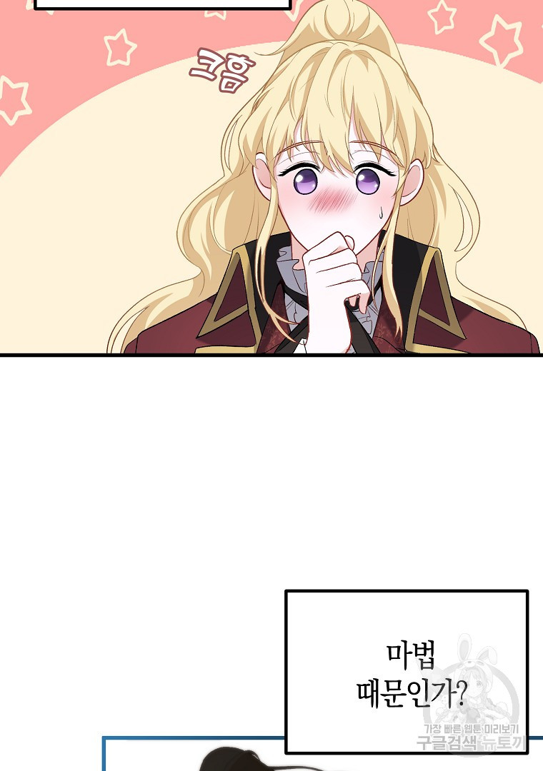 16671090319568z32eqttiwu.jpeg