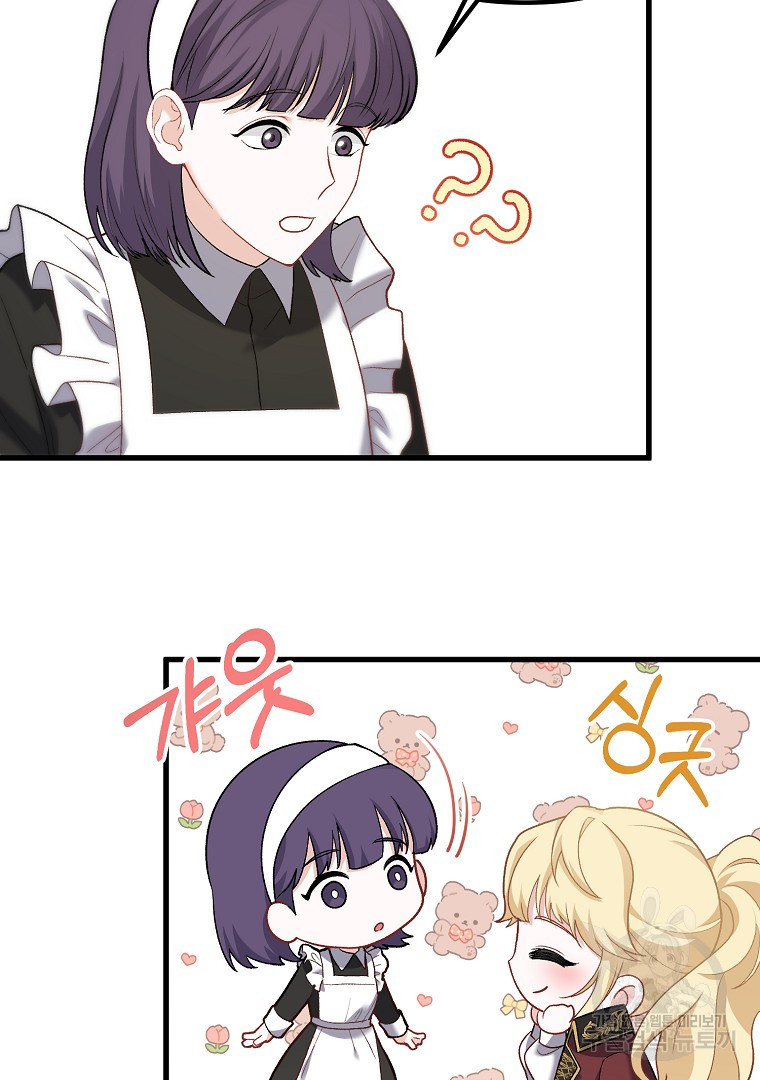 1667109037590s2x7hqwair9.jpeg