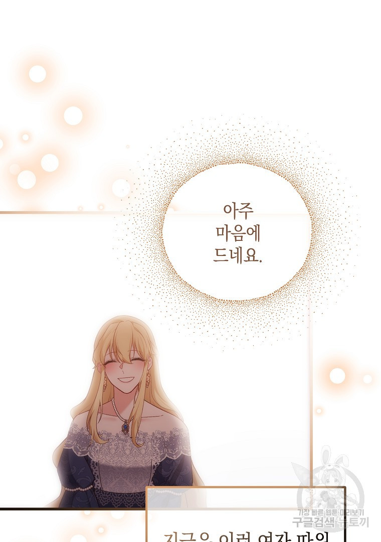 1667108872545ev5tcwwgd5k.jpeg