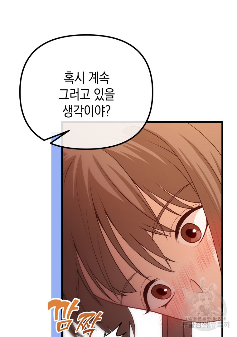1667108883543o0off8jyou.jpeg