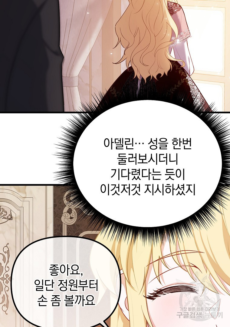1667108976591x65kyu6noc.jpeg