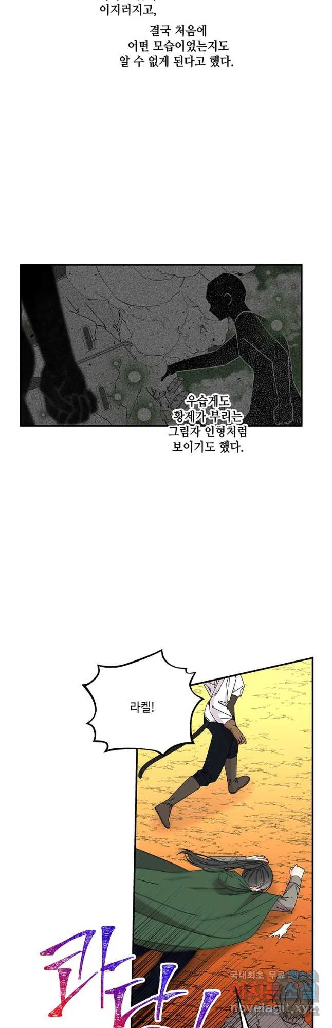 166710649470804yb88kjw8t.jpeg