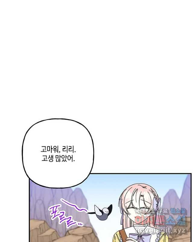 1667106498021cwikz1km9pe.jpeg