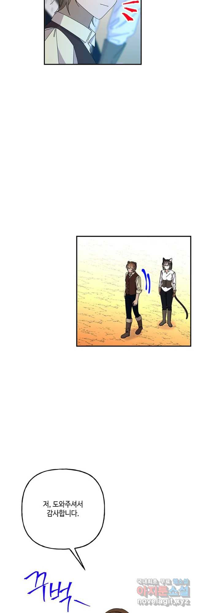 1667106498493tfullg4c87.jpeg