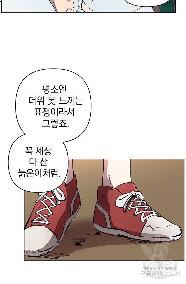 1667104866987cm64vqbd7id.jpeg