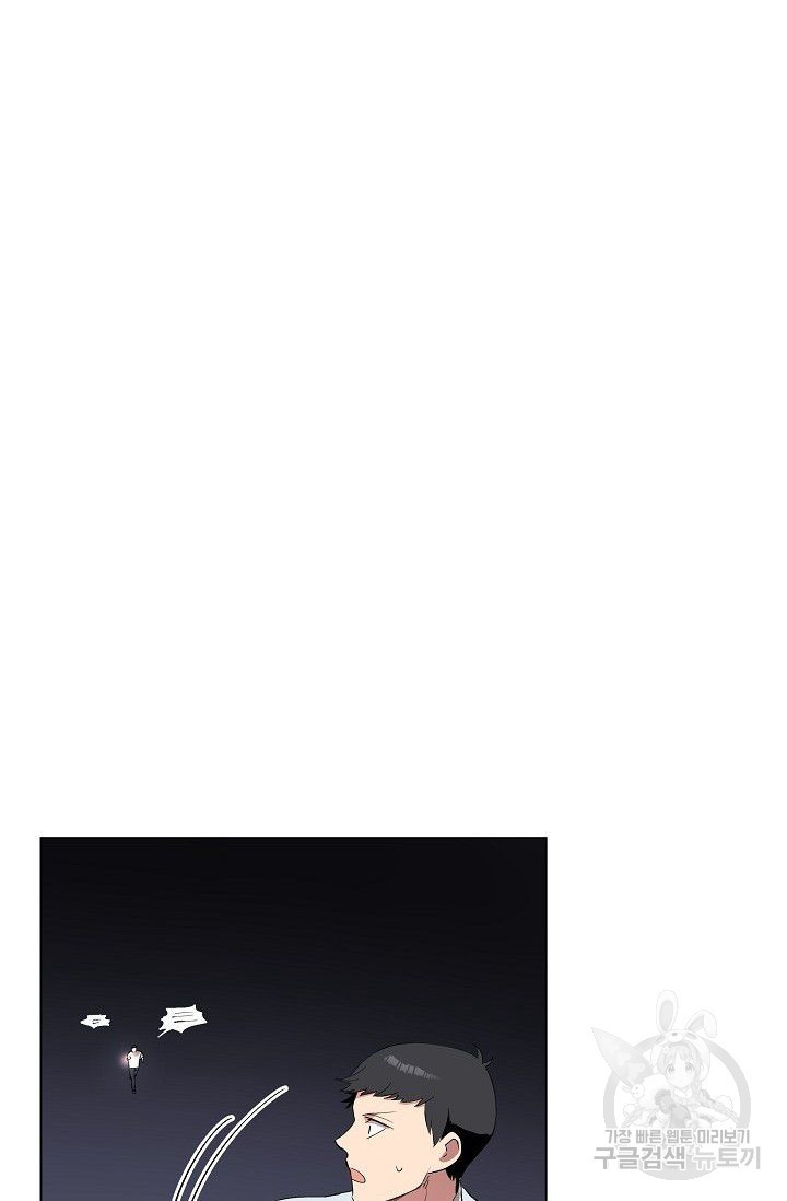 1667104945169b8aig968qvj.jpeg