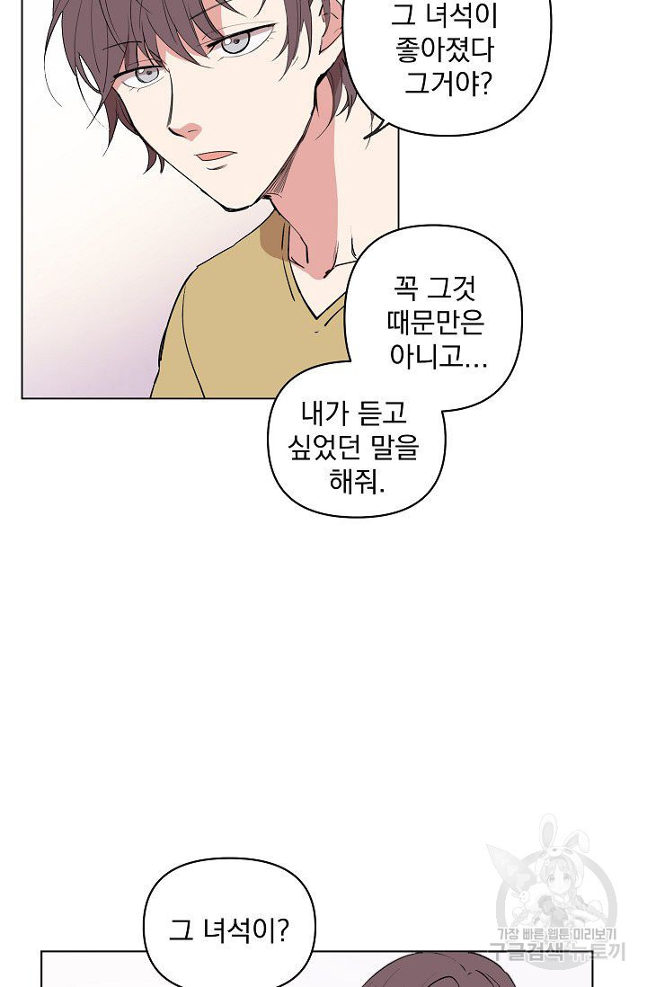 1667105070289szmi18e4ljs.jpeg