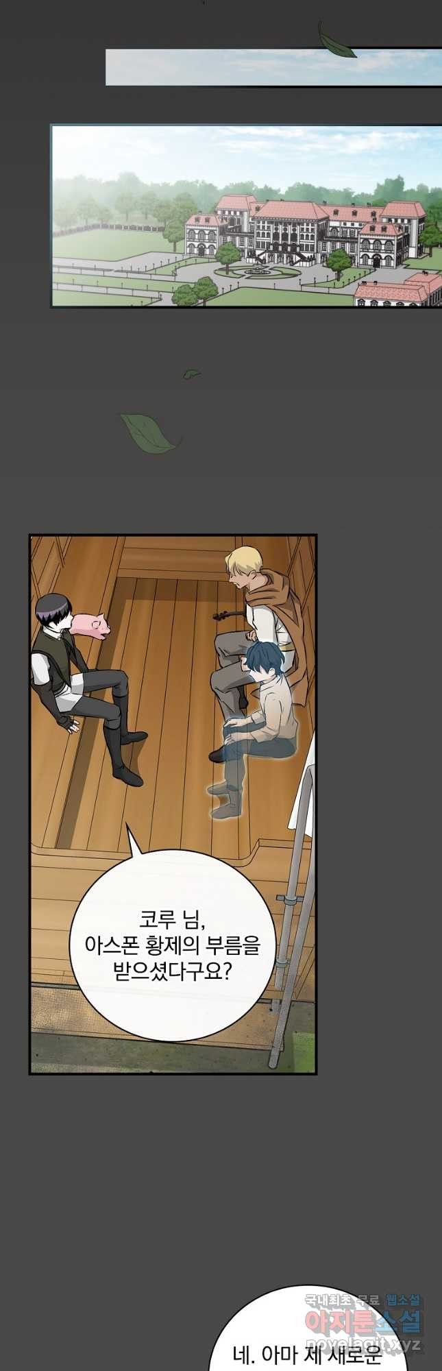 1667106181786s2sukykiu8.jpeg
