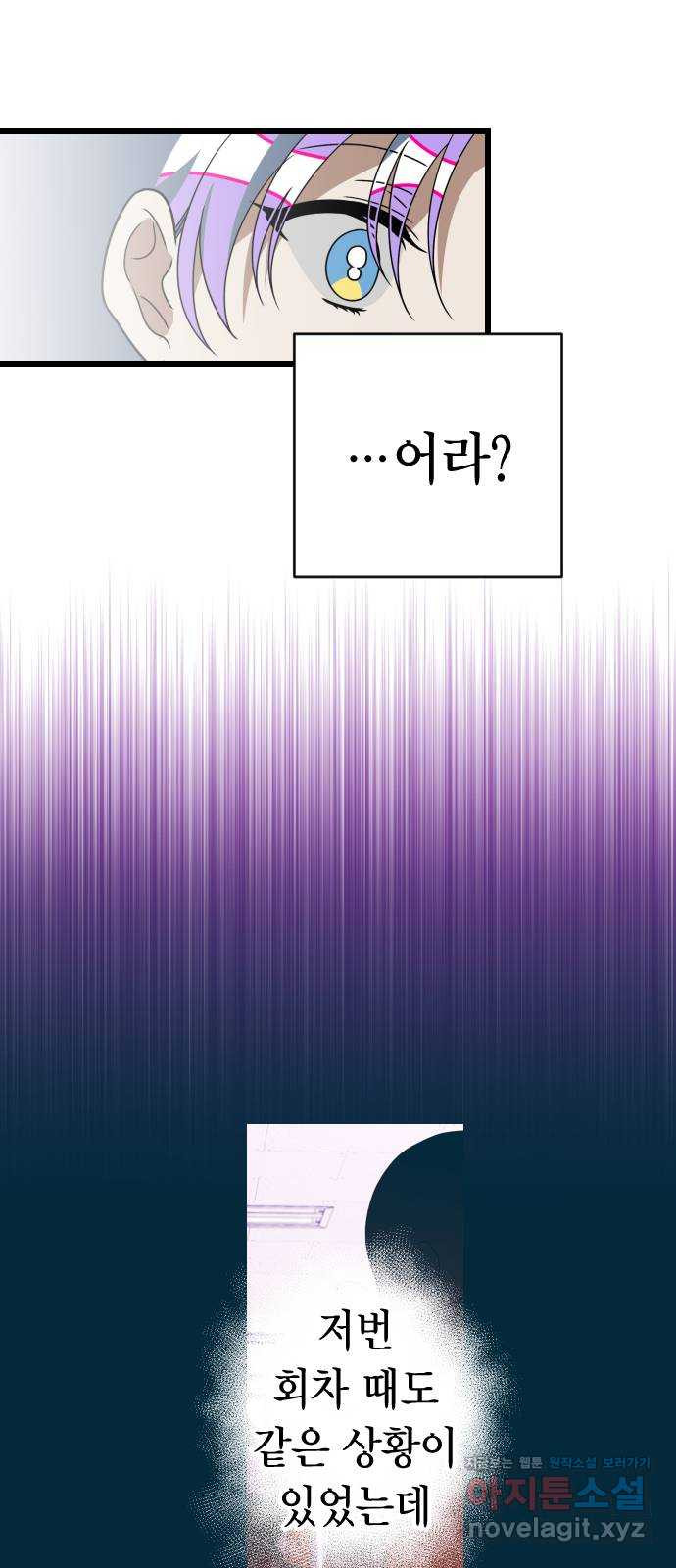 16671102969464dlhen1r4sh.jpeg