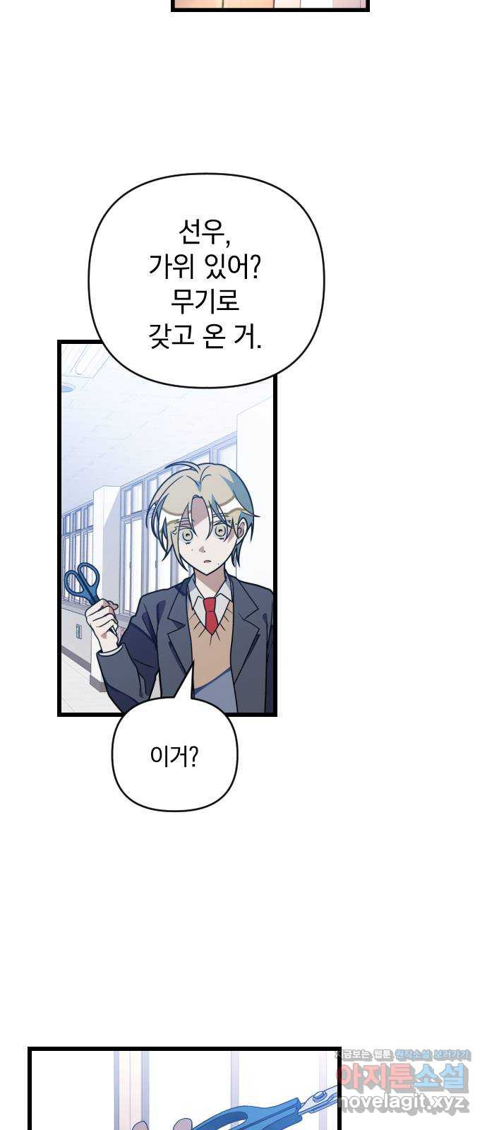 1667110299408q58cn1gm7s.jpeg