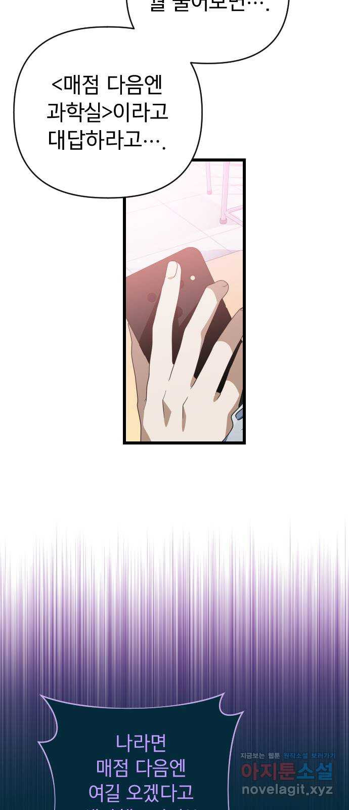 1667110300808cb6hxwn2uh5.jpeg