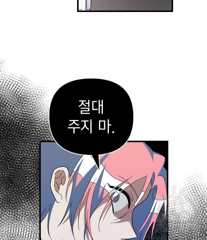 1667110322183vhmrriwr8ol.jpeg