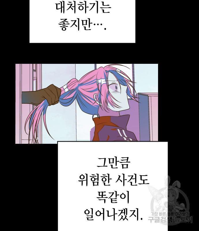 1667110323250wbc7m12j4v.jpeg