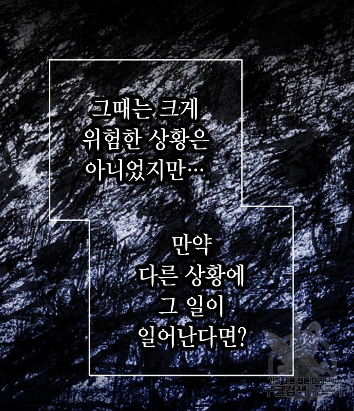 16671103237097sf71zmnpg8.jpeg