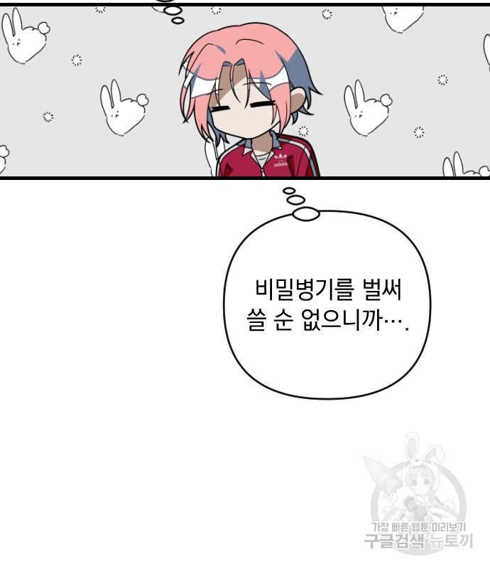 16671103291243b5jap0zydw.jpeg