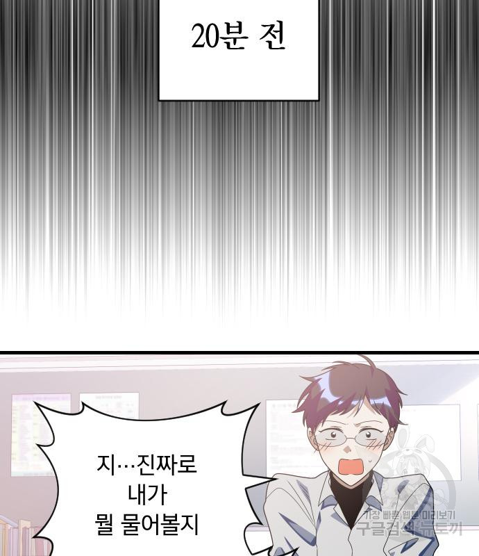166711032989707zxpgszi5s.jpeg