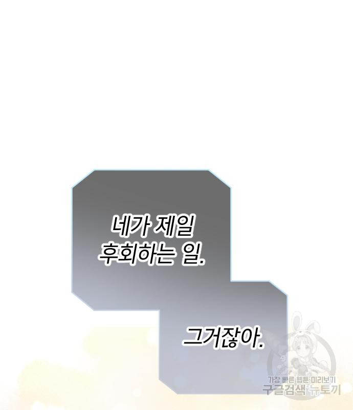 1667110333910yt35qjd6ey.jpeg
