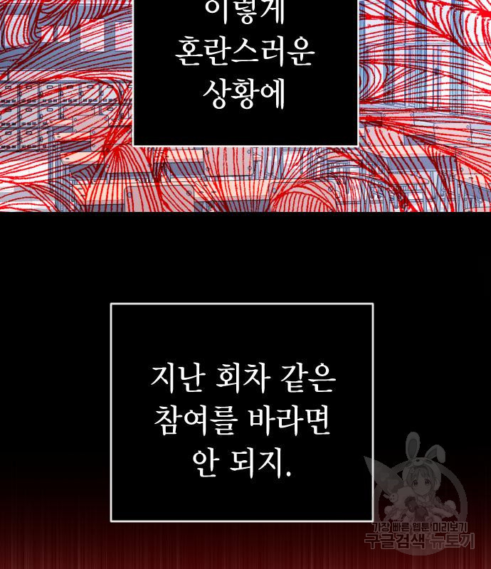 16671103556139obycf34gzk.jpeg