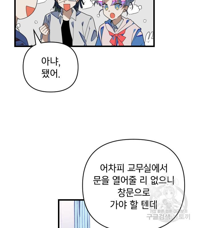 1667110355918if0sqjr319p.jpeg