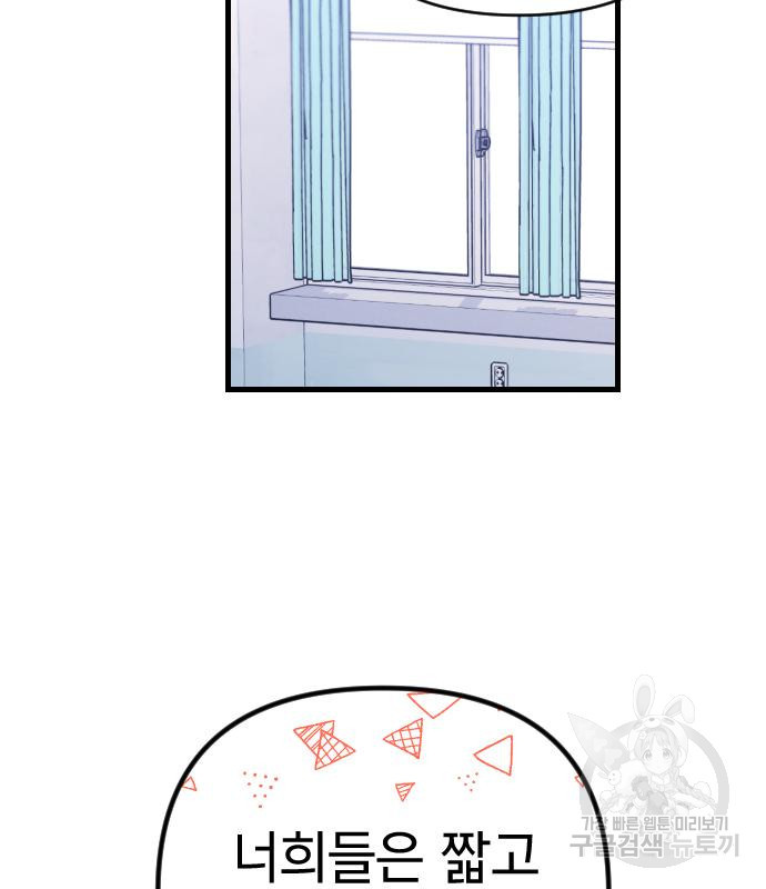 1667110356071r6halmulvrs.jpeg