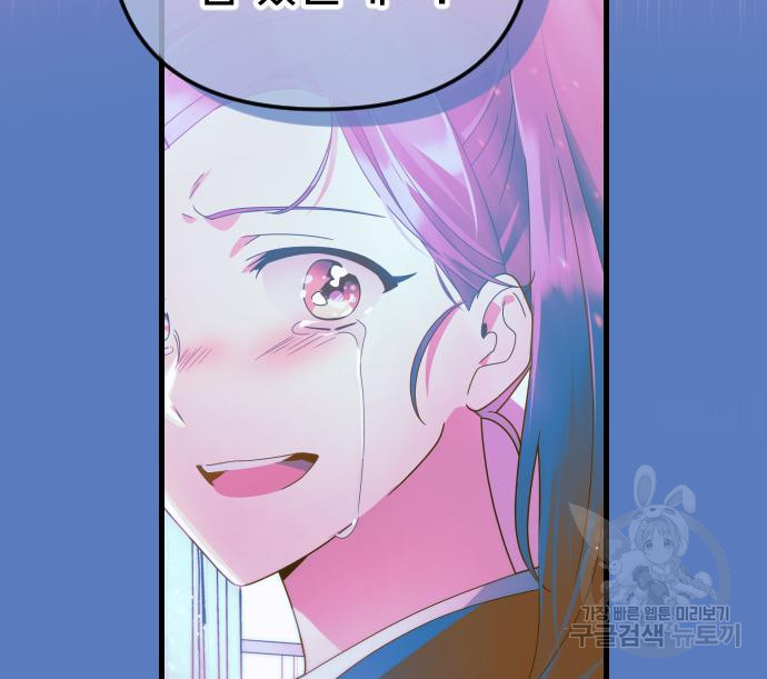 16671103591214r0sfxi2yx.jpeg