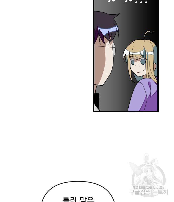 16671103624964zvz839l9nd.jpeg