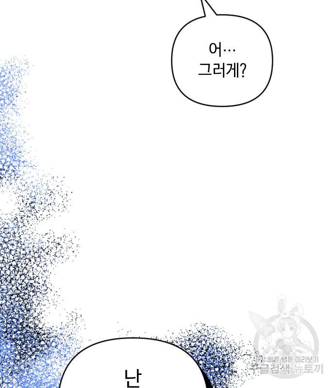 16671103634200c8x305ebjo.jpeg